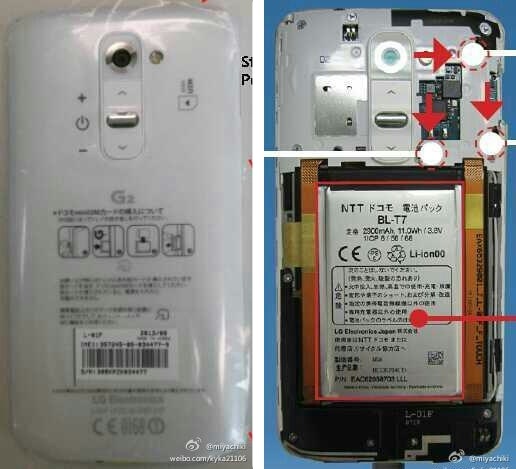 Japan's (Docomo) LG G2 has a Micro SD slot! : r/Android