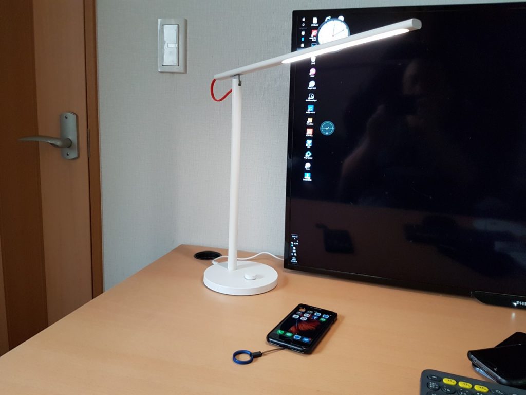 XIaomi Desk Lamp
