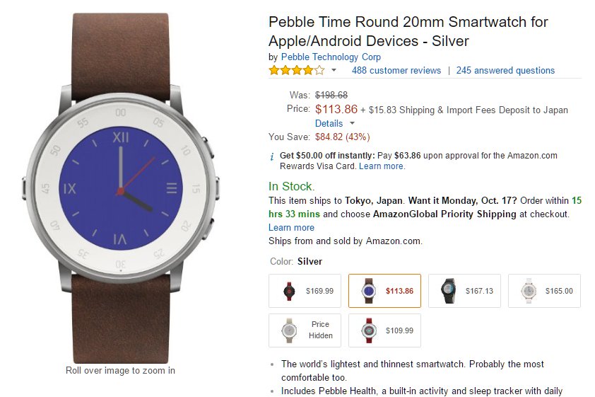 pebble time round silver