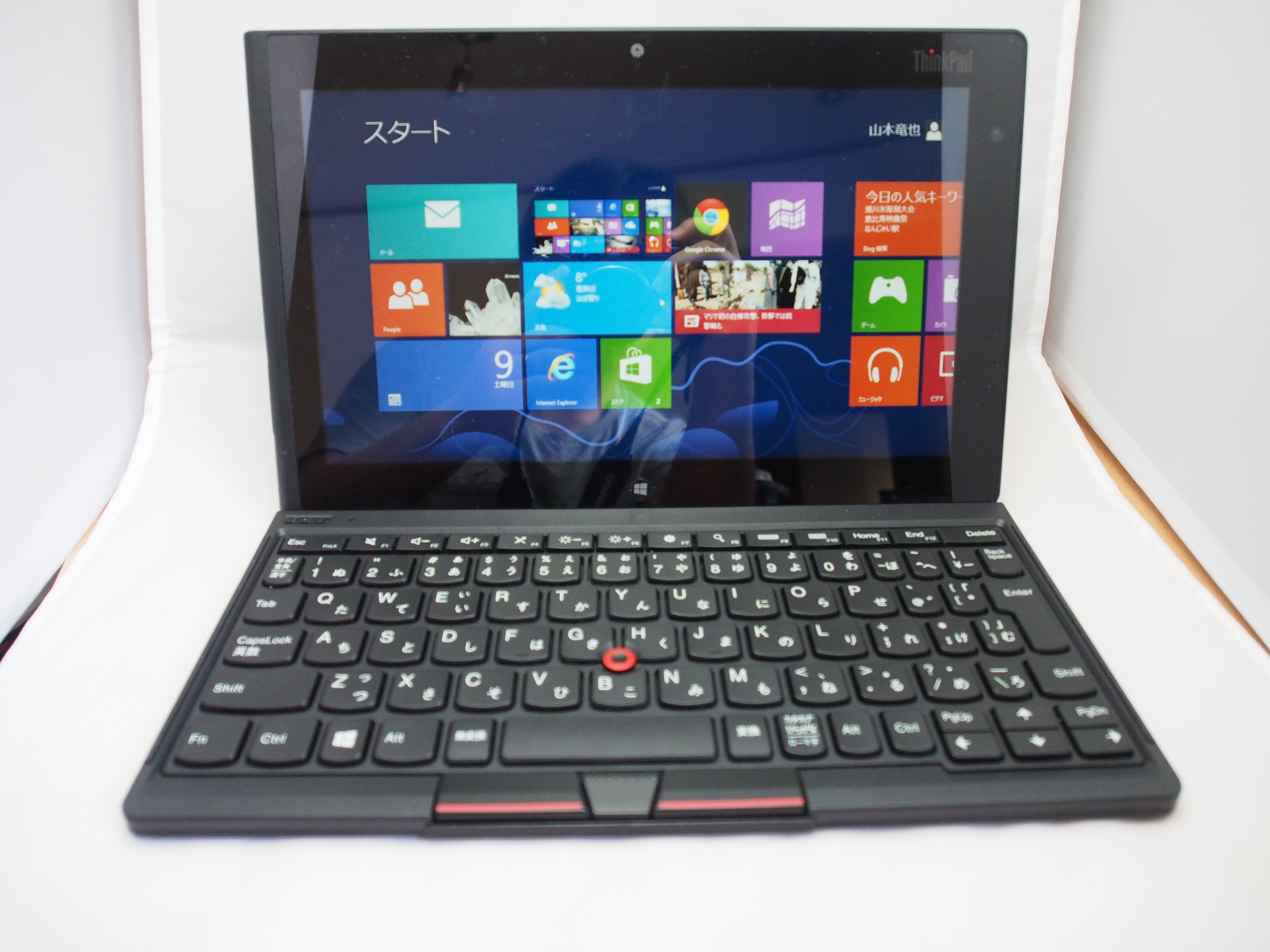 Thinkpad tablet 2 Bluetoothキーボード