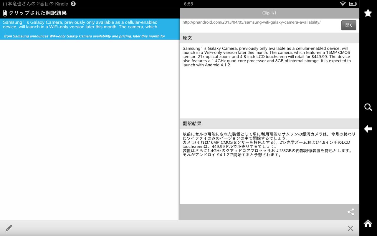 インサイドベットの賭け方の基本!重要なポイントから必勝法 インサイドベットの賭け方の基本!重要なポイントから必勝法