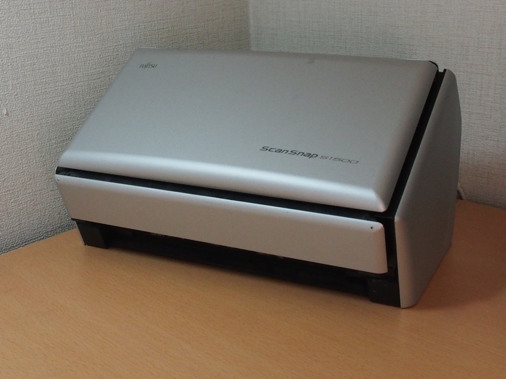 ScanSnap S1500