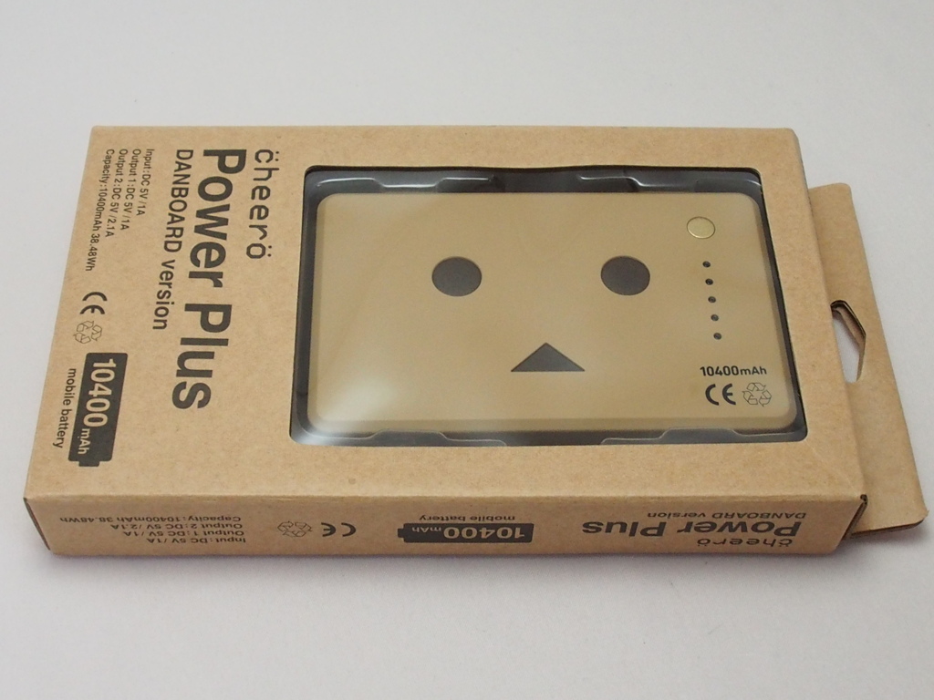 Cheero Power Plus