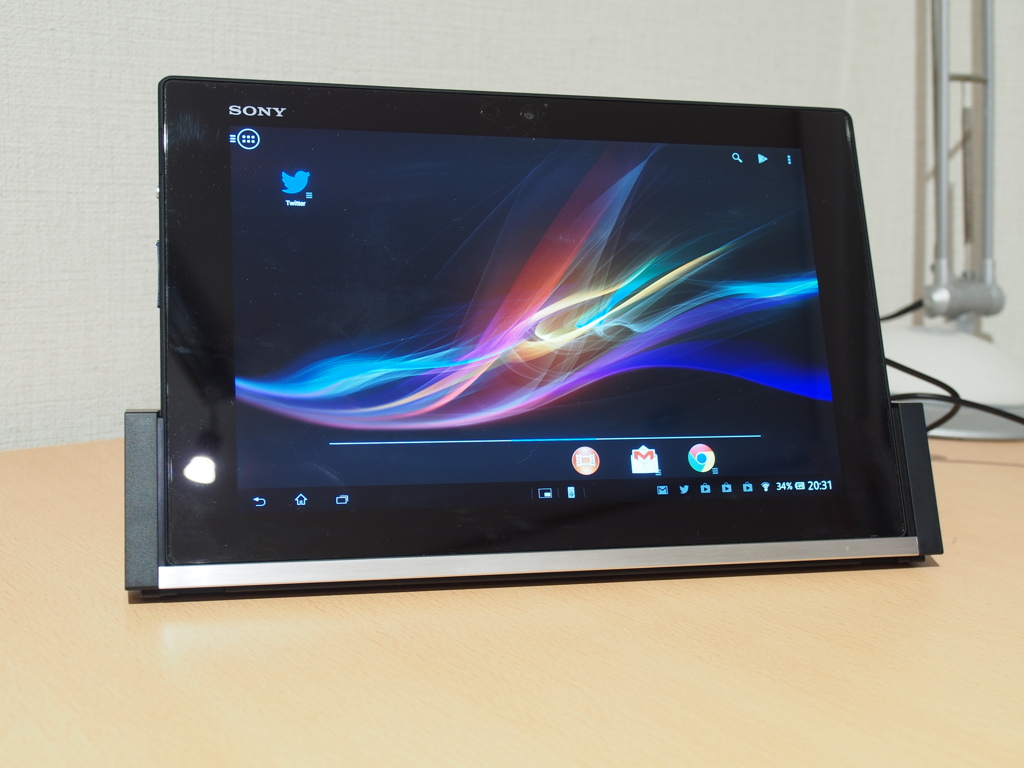 Xperia Tablet Z クレードル