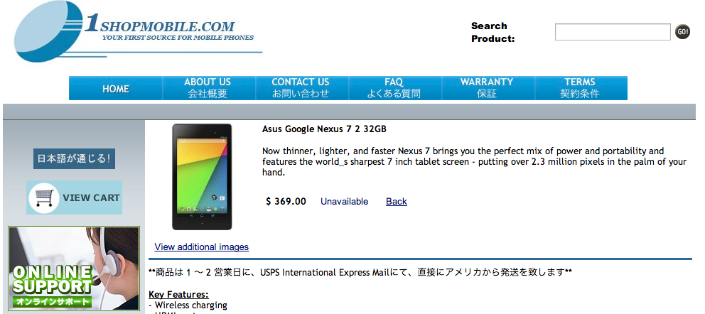 Tablets_-_Google_Tablet_-_Asus_Google_Nexus_7_2_32GB
