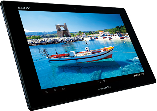 Xperia Tablet Z