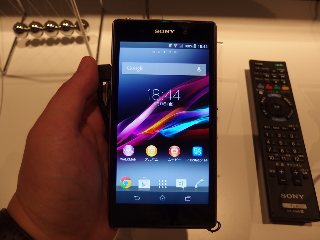 Xperia Z1