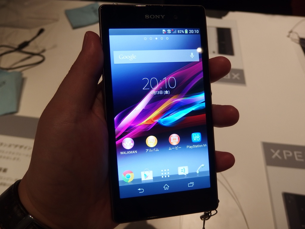 Xperia Z1