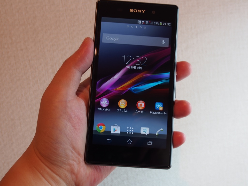 Xperia Z1