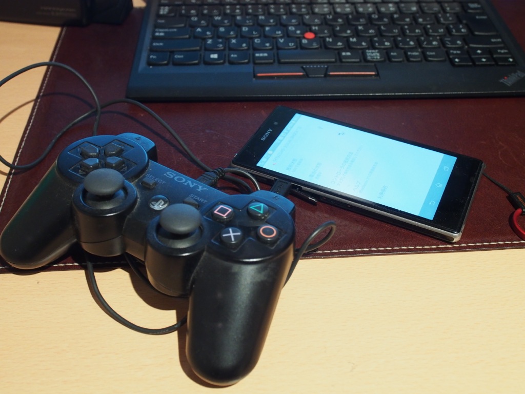 Xperia Z1 / Tablet ZにPS3のコントローラ DUALSHOCK3を繋げてDead 