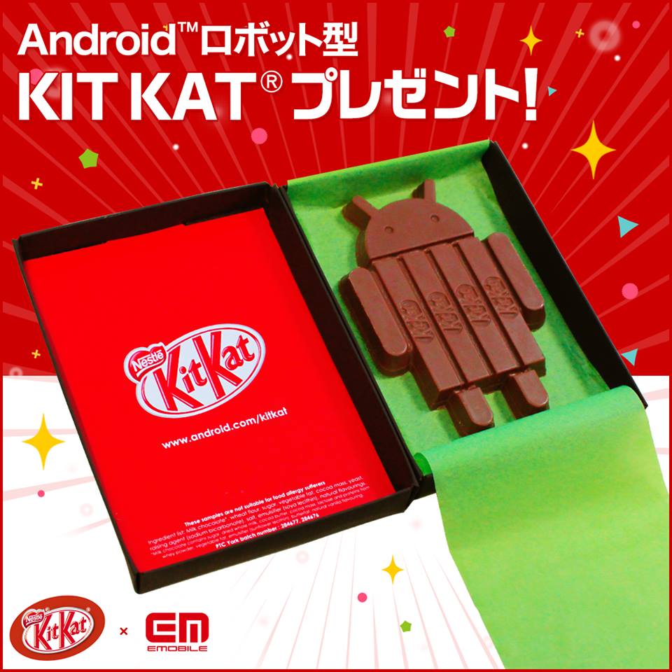 kitkat