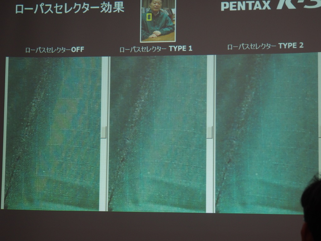 Pentax K-3 touch & Try