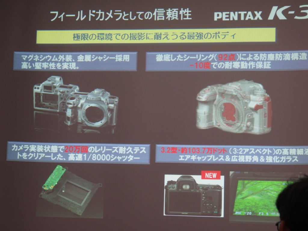 Pentax K-3 touch & Try