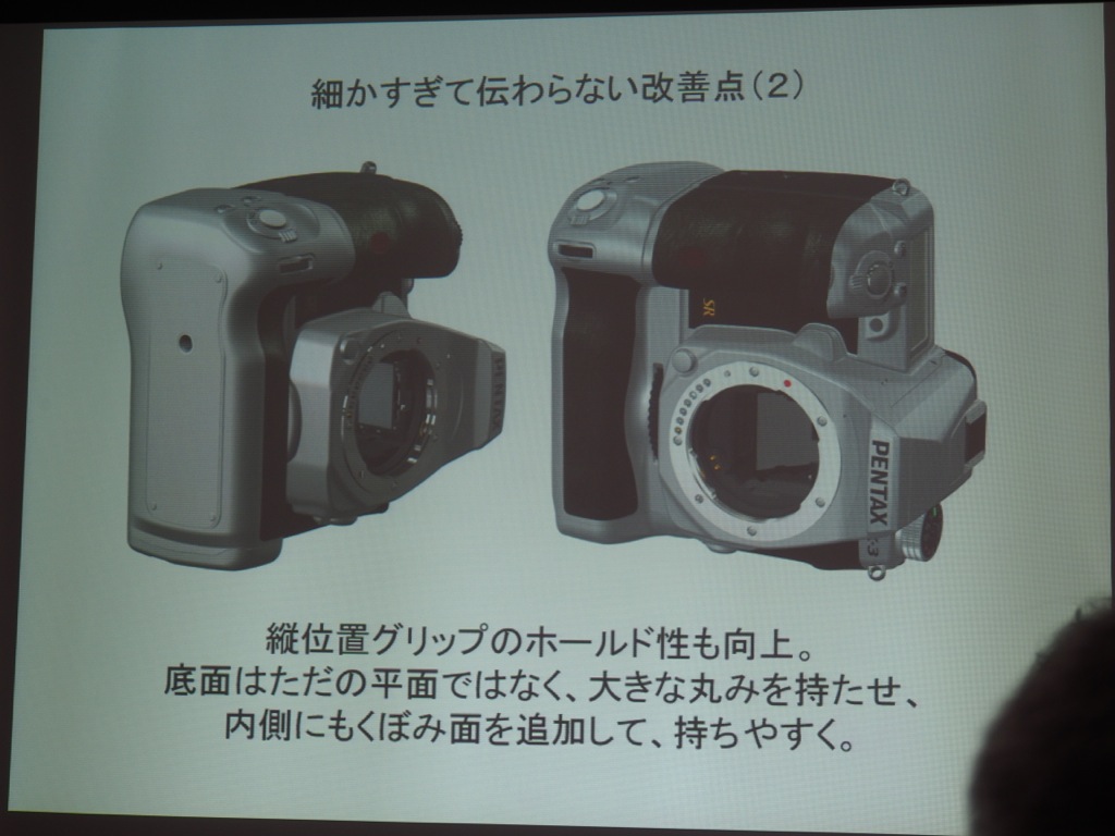 Pentax K-3 touch & Try