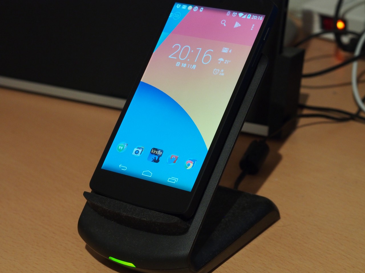 Nexus 5