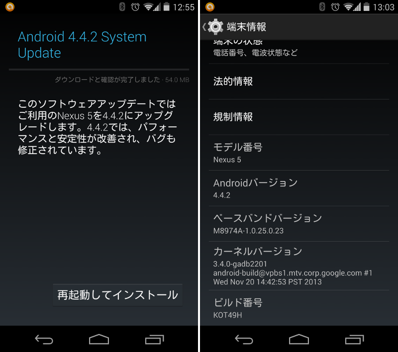 android442