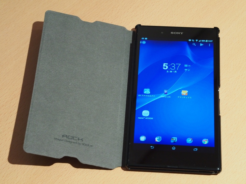 Xperia Z Ultra