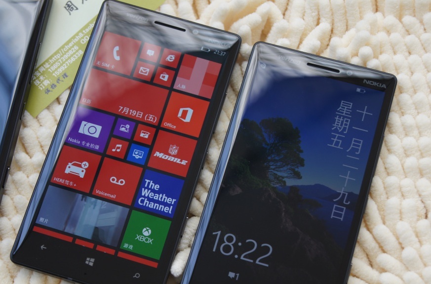 Lumia 929 icon