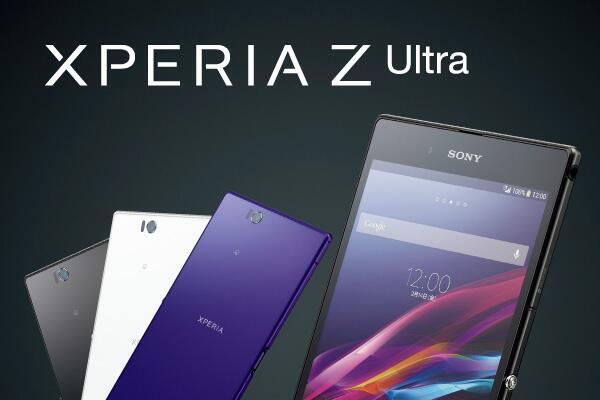 xperiaZultra