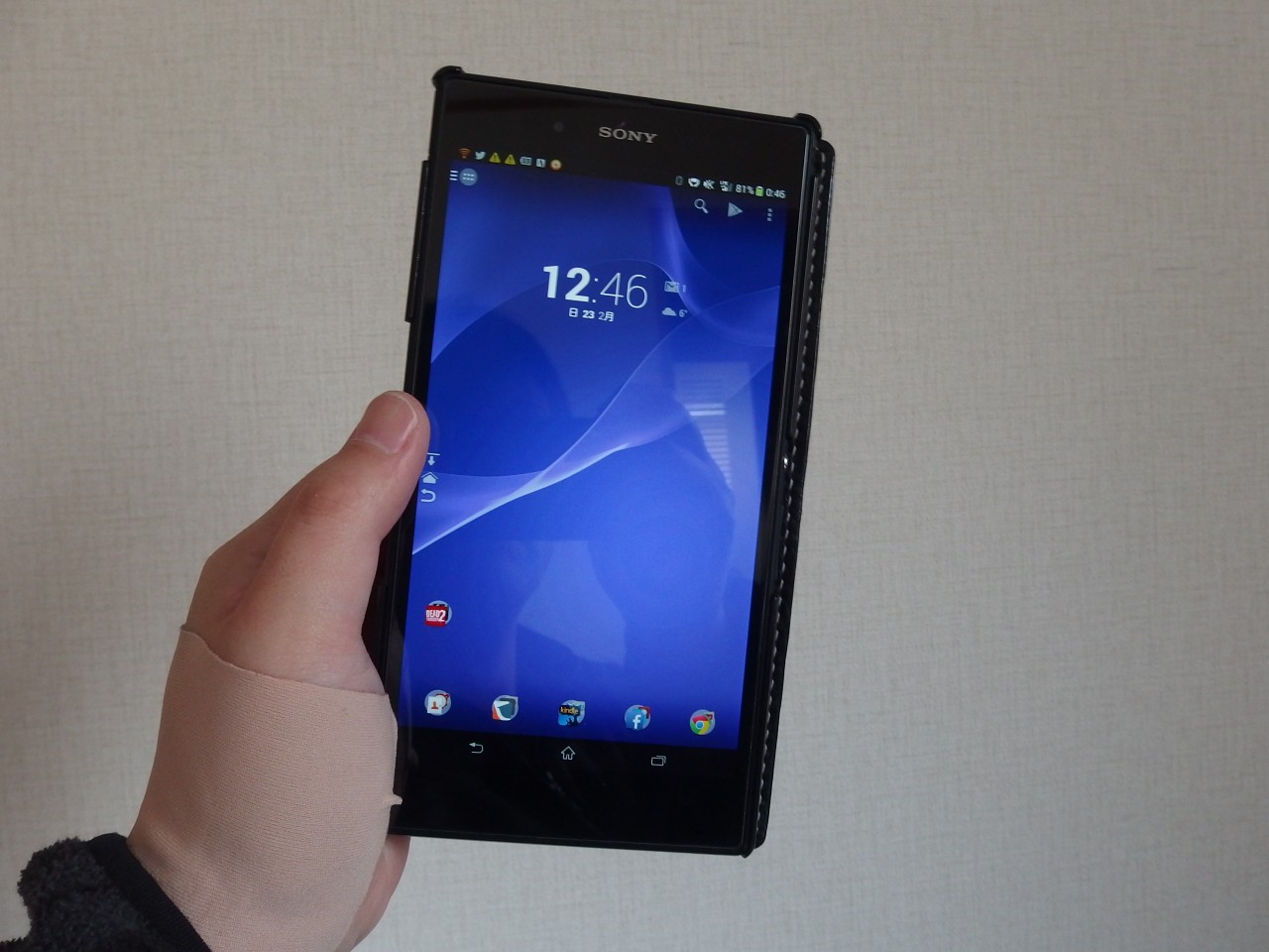 Xperia Z ultra