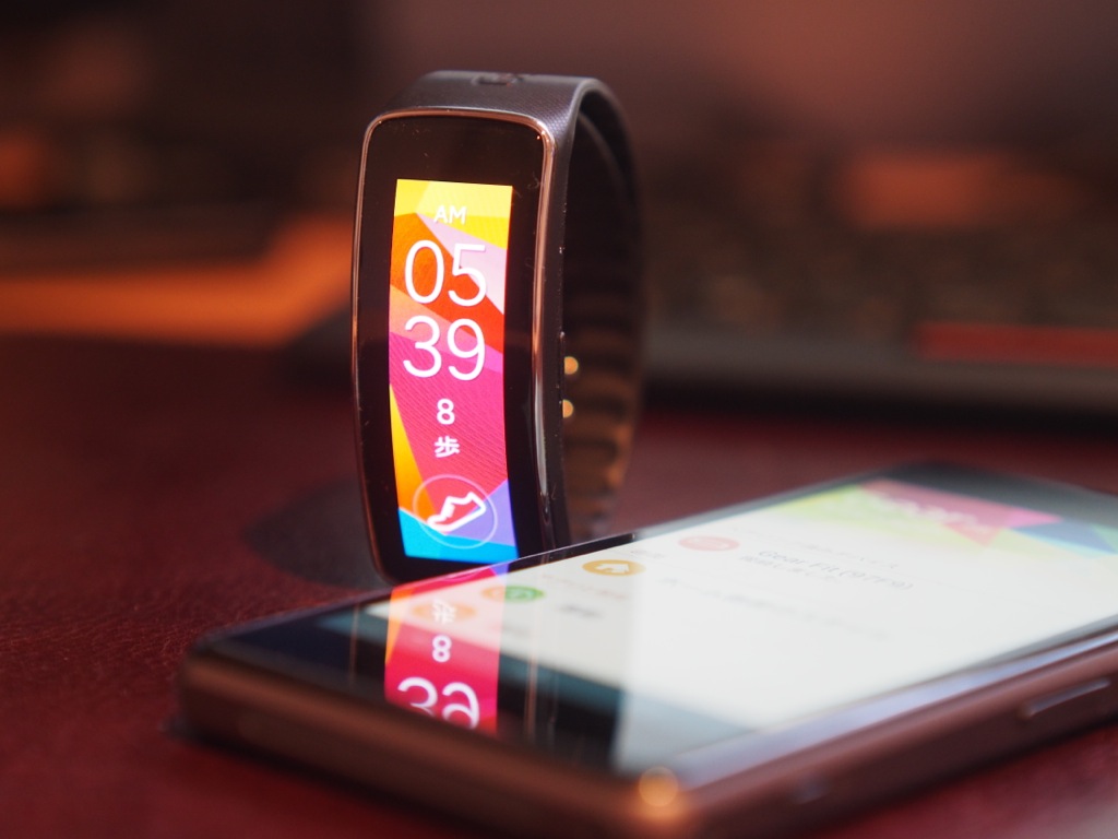 gear fit manager for iphone