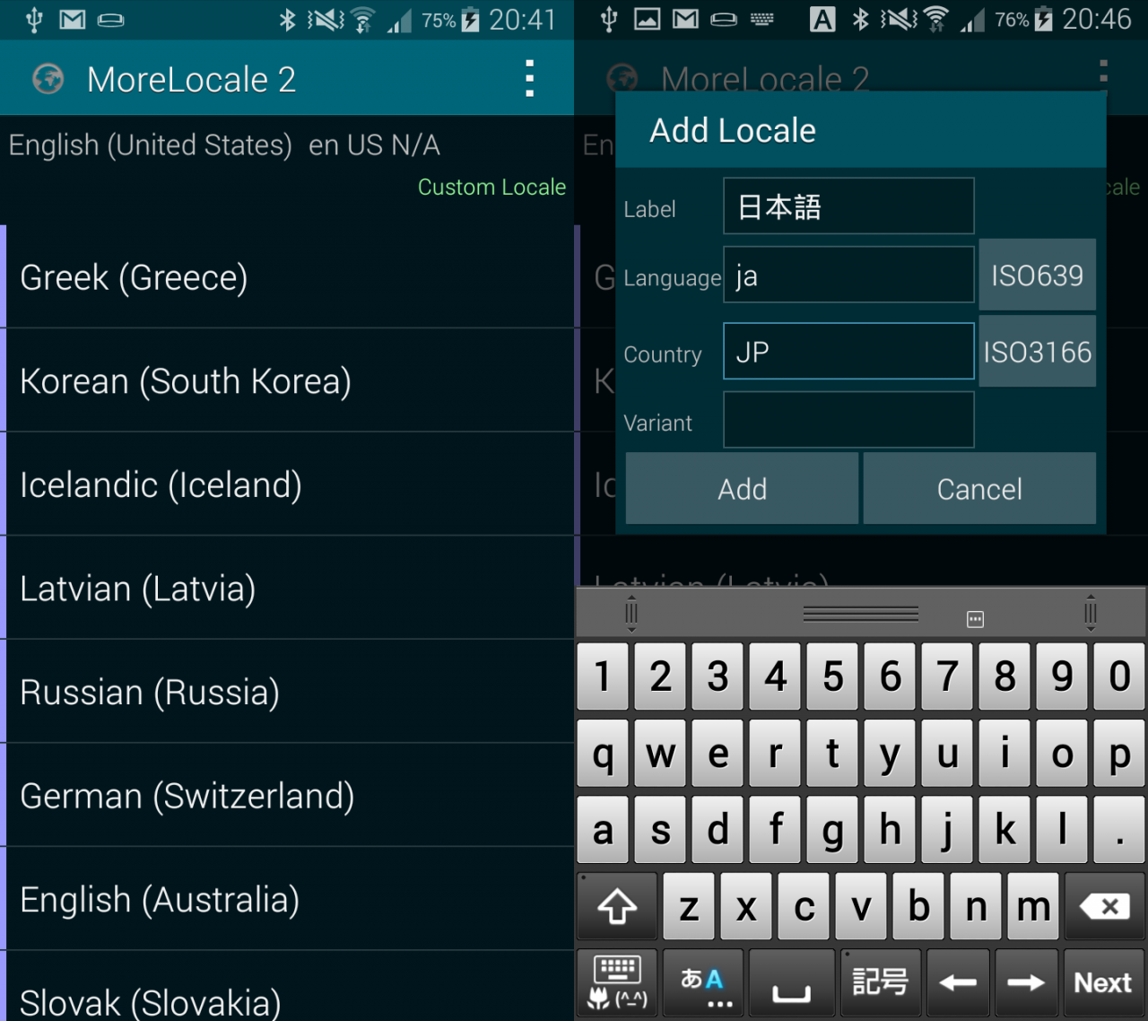 morelocal2_1