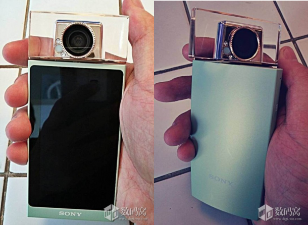 回転式カメラを備えたSonyの謎なデバイス写真がリーク 自撮り特化型カメラ？ – Dream Seed.