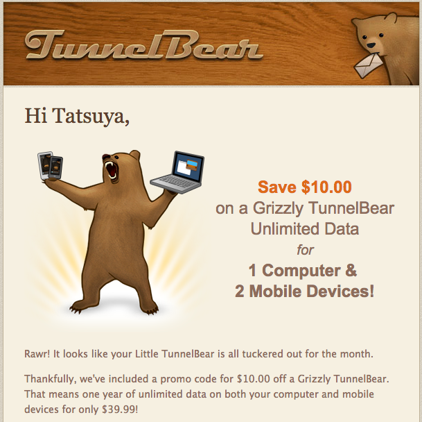 We_think_you_d_look_good_as_a_Grizzly_Bear_-_dream_seed_com_gmail_com_-_Gmail