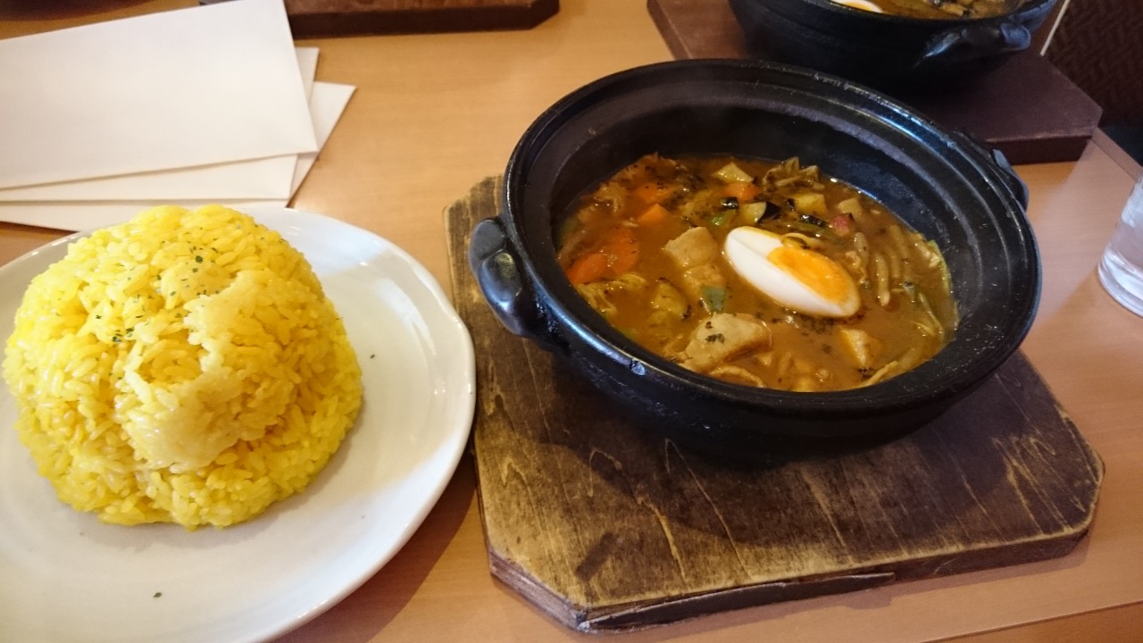 お昼に食べたスープカレー。めっちゃおいしかった。900円。