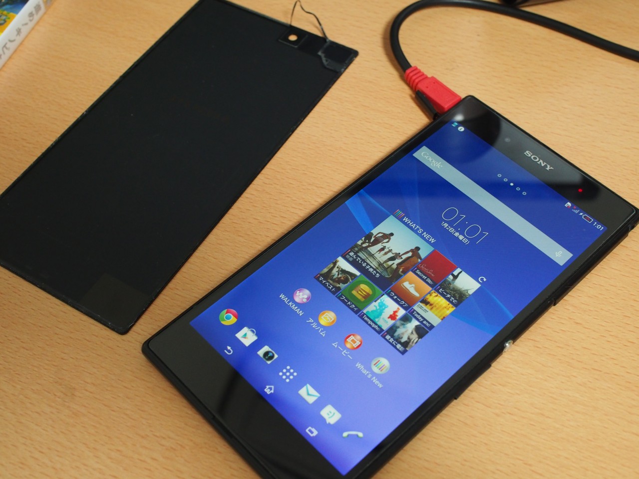 Xperia Z Ultraを電源が入らない文鎮状態 Hard Brick から復活させる方法 Dream Seed Xperia Z Ultraを電源が入らない文鎮状態 Hard Brick から復活させる方法 Dream Seed