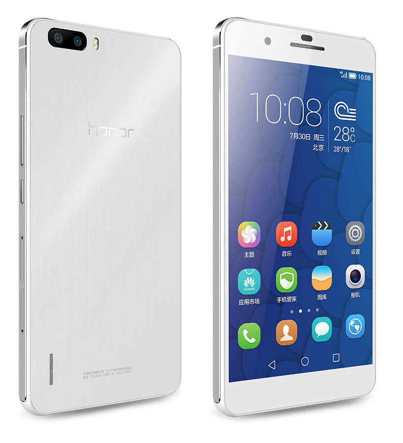 honer6plus