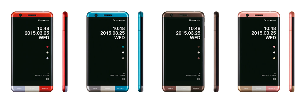 INFOBAR_A03|Original_Product|au 2
