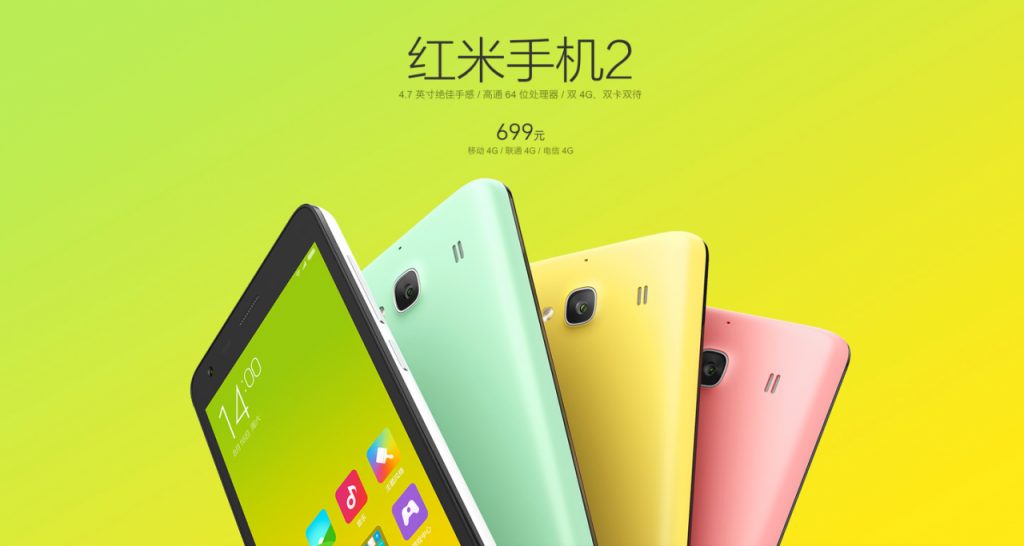 split screen multi tasking 2