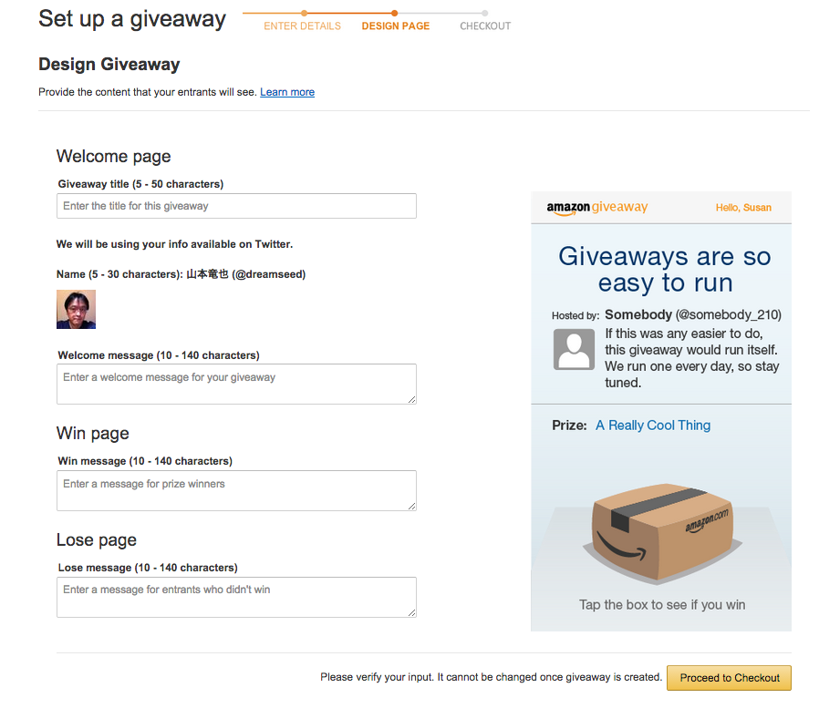 Amazon_Giveaway_Setup_Page_-_Design_your_giveaway