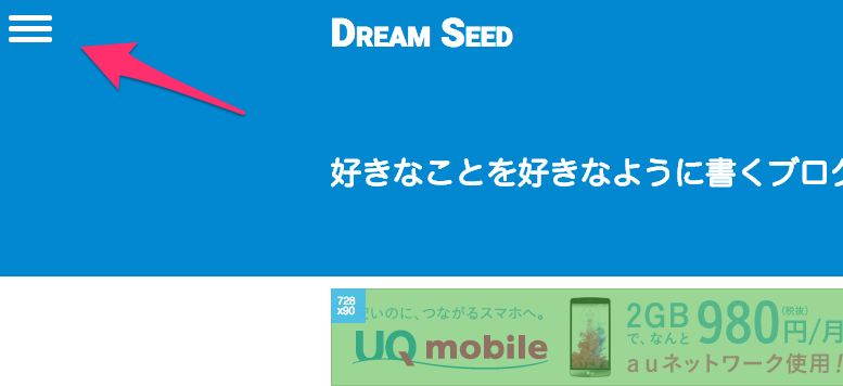 Dream_Seed