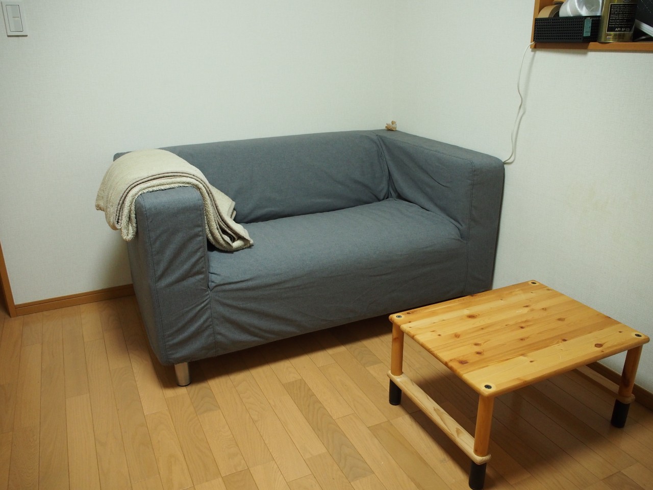 IKEAで1.5人掛けソファを購入してみた Dream Seed