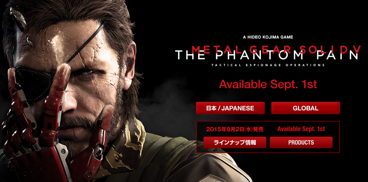 METAL_GEAR_SOLID_V