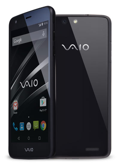 vaio_furi1_ura