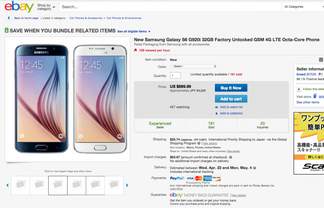 New_Samsung_Galaxy_S6_G920I_32GB_Factory_Unlocked_GSM_4G_LTE_OCTA_Core_Phone___eBay