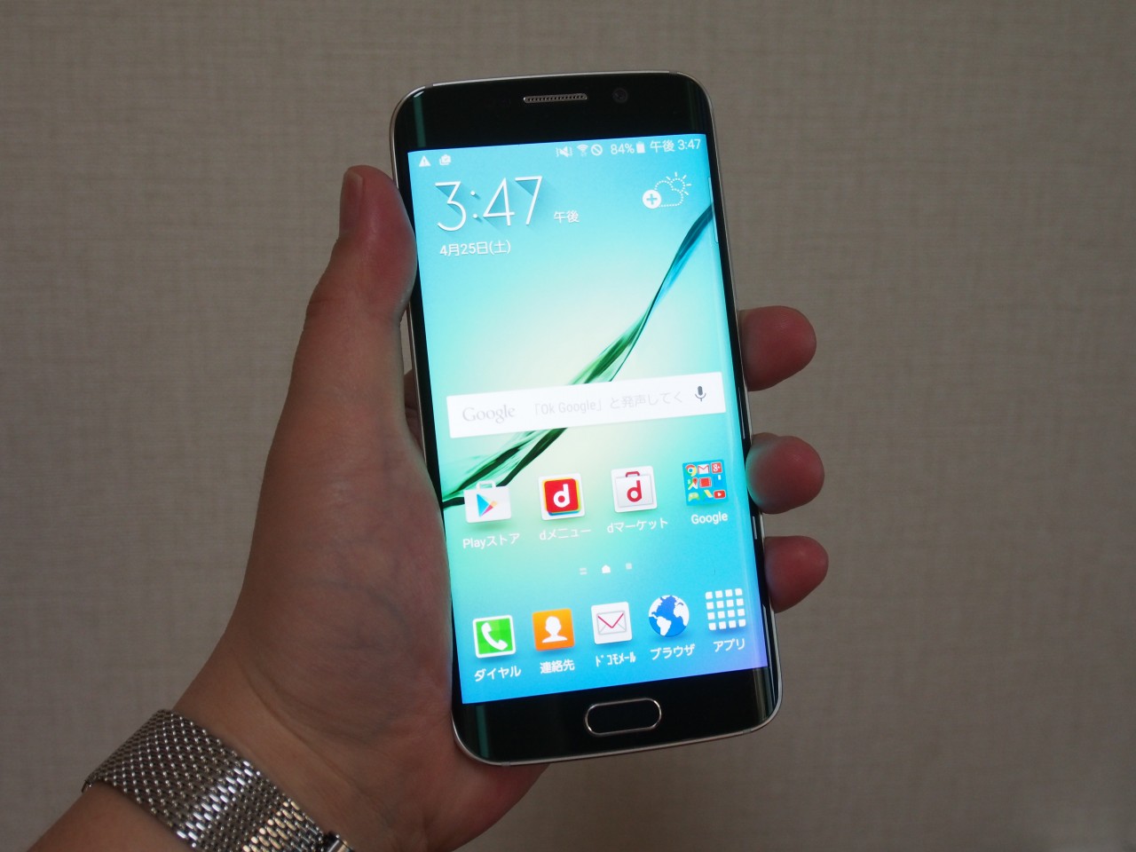 Galaxy S6 edge
