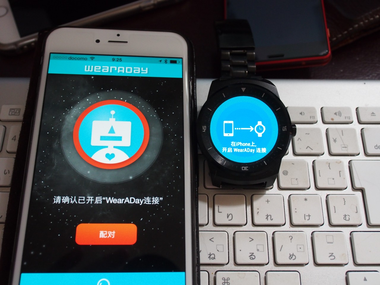 Android Wearにiphoneの通知を表示できる Wear A Day Dream Seed