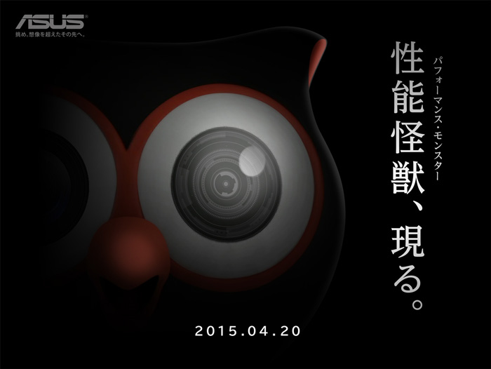 teaser_02
