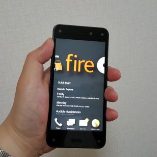 Amazonが自社製スマートフォン、コードネーム「ICE」をインドでリリースするという噂