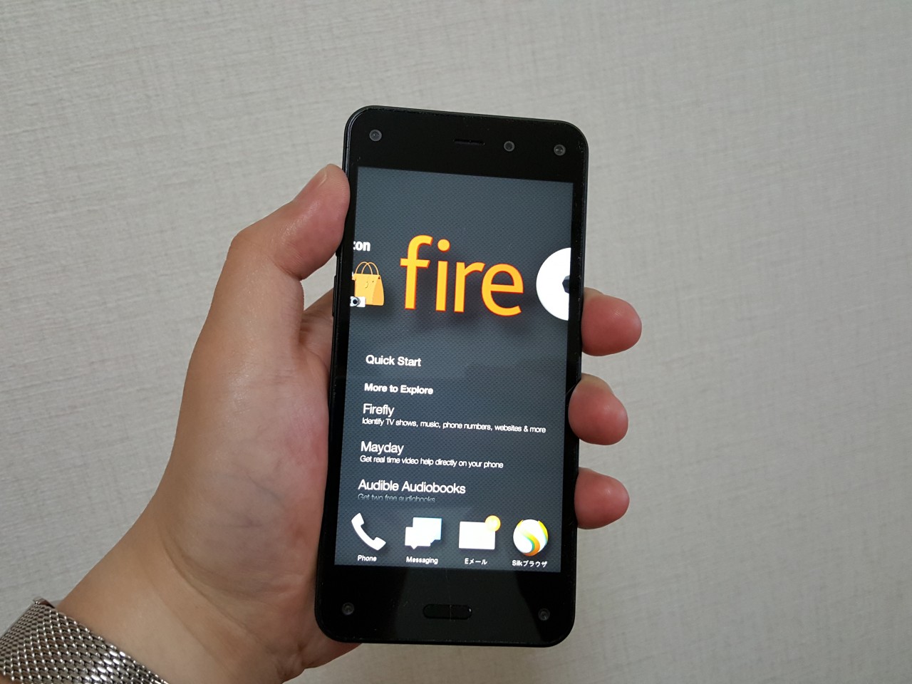 Fire Phone