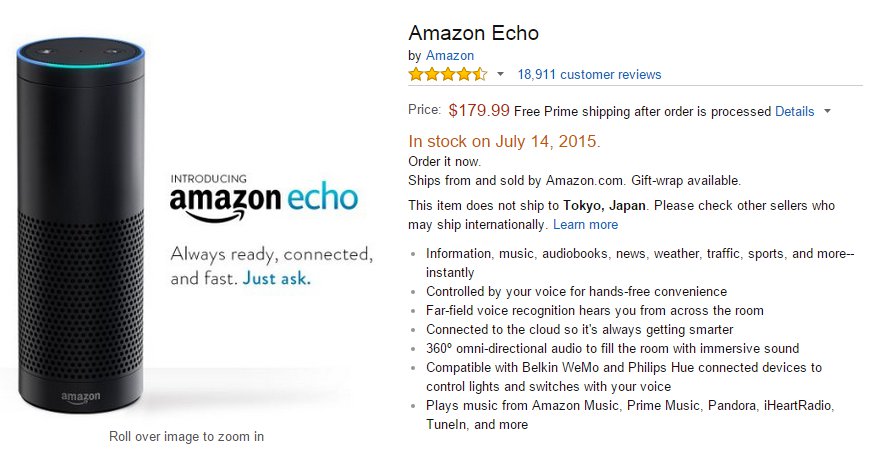 Amazon Echoが招待不要で誰でも購入可能に ただし米国のみ – Dream Seed.