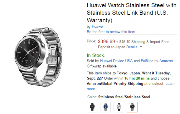 米AmazonでHuawei Watchが販売開始 日本へも発送可能 – Dream Seed.