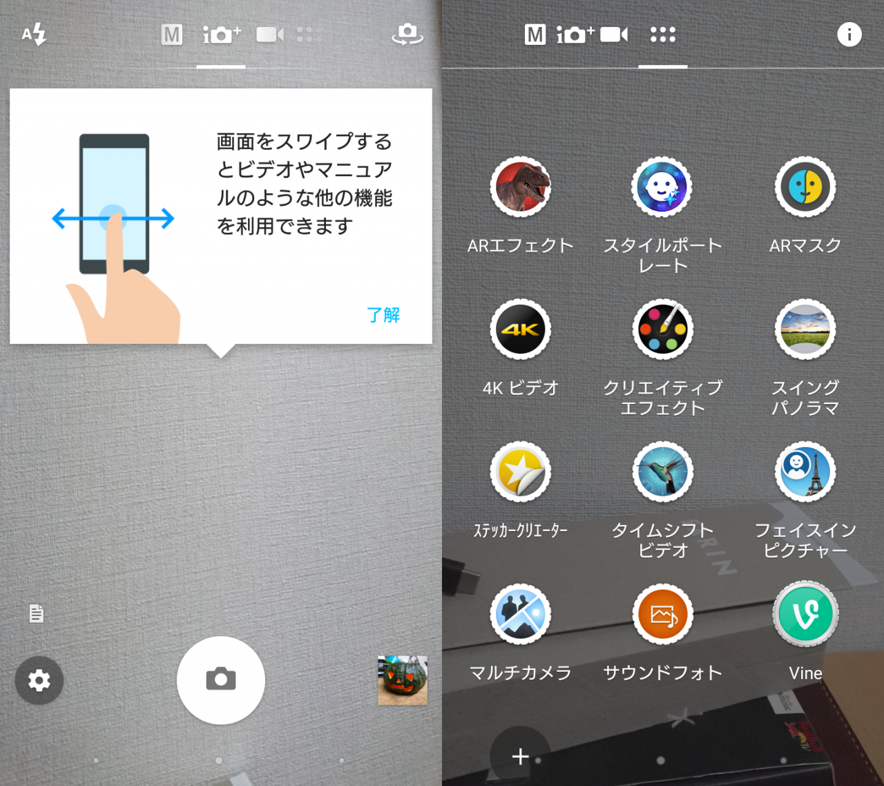 xz5c