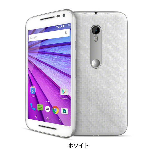 motorolaのミドルクラス端末、moto G 3rdが国内でも発売 – Dream Seed