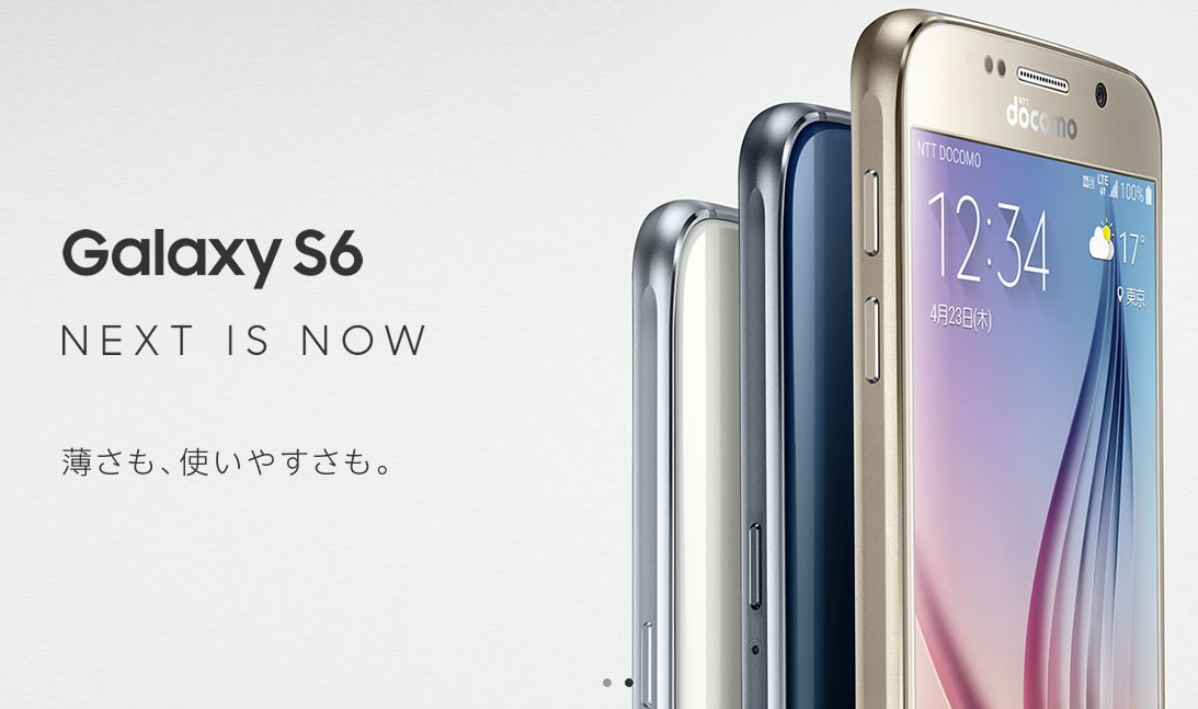 スクリーンショット_120315_060302_AM