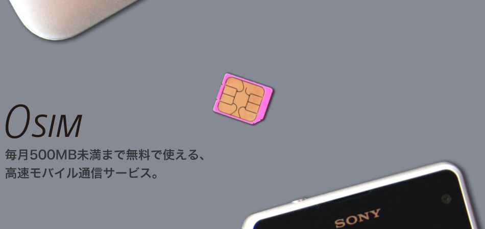 mainVisual_pc